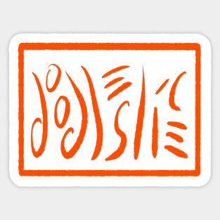 Doodleslice logo signature Sticker